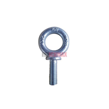 G279 Shoulder Type Machinery Eye Bolt