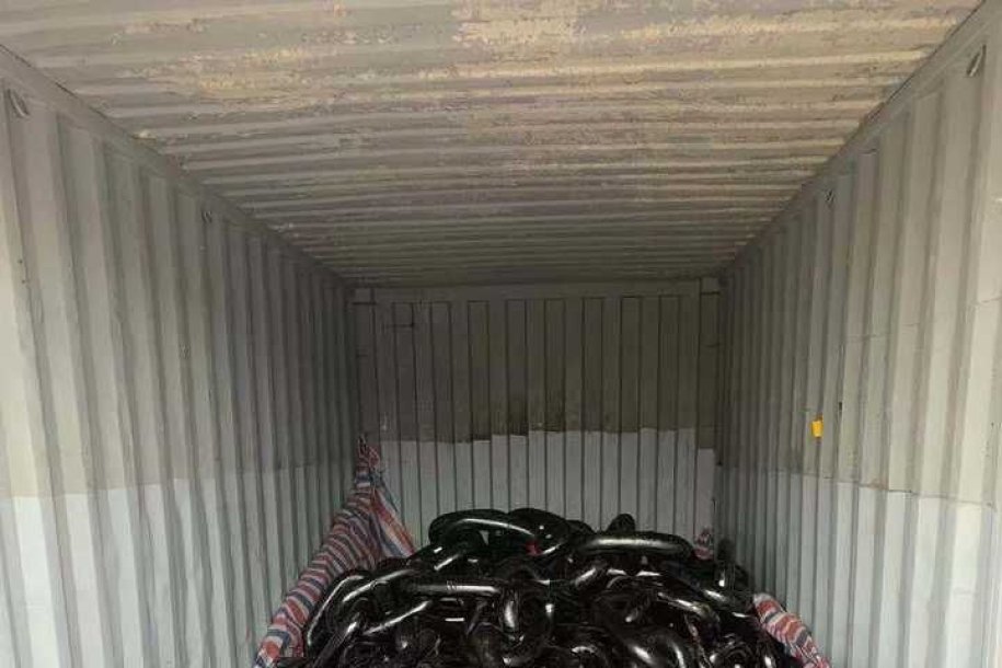 What are Anchor Chain？